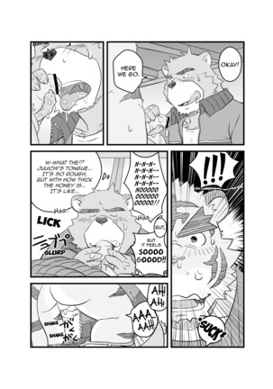 Yet Another Summer Vacation Page #36