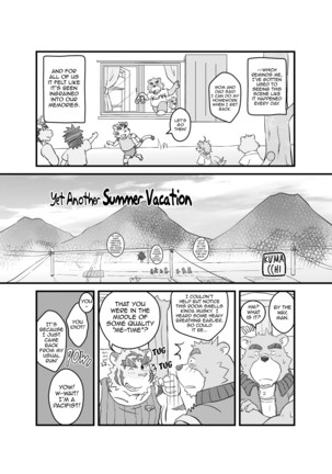 Yet Another Summer Vacation