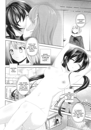 Yuri-Iro no Hibi Chapter 7 - Page 6