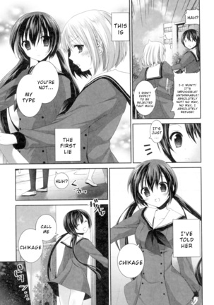Yuri-Iro no Hibi Chapter 7 - Page 5