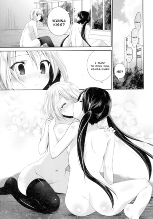 Yuri-Iro no Hibi Chapter 7 - Page 17