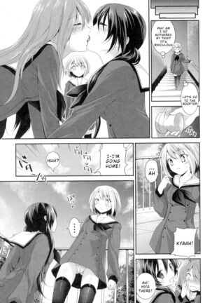 Yuri-Iro no Hibi Chapter 7 - Page 7
