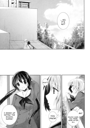 Yuri-Iro no Hibi Chapter 7 - Page 19