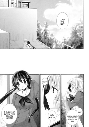 Yuri-Iro no Hibi Chapter 7 Page #19