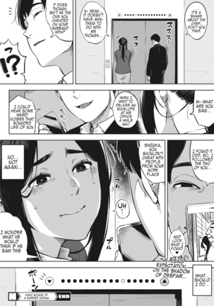 Hitozuma wa Yoru ni Naku Kouhen - Page 40