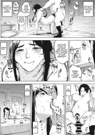 Hitozuma wa Yoru ni Naku Kouhen - Page 4