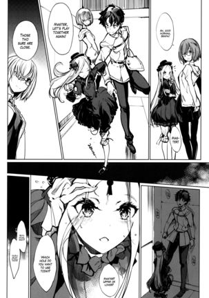 Sen no Ko o Haramu Mori no Shoujo - The girl of the woods with a thousand young Page #23