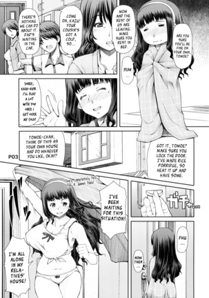 futa ona dai roku shou sailor jooby - Page 41