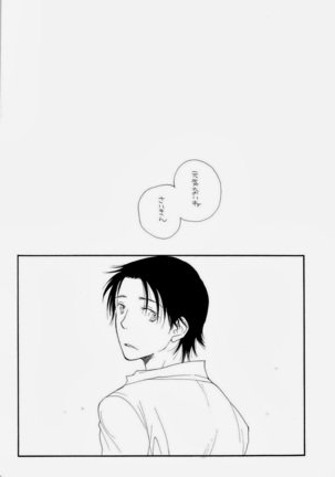 THE.B.L 2 Page #44
