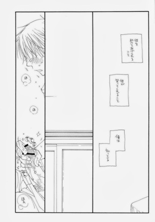 THE.B.L 2 Page #35