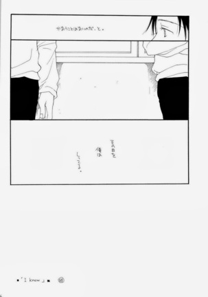 THE.B.L 2 Page #46