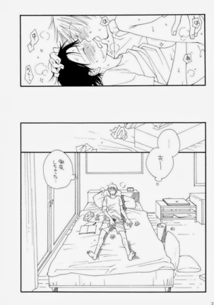 THE.B.L 2 Page #29