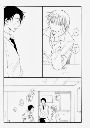 THE.B.L 2 Page #30