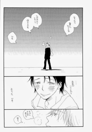 THE.B.L 2 Page #34