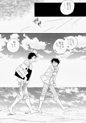 THE.B.L 2 Page #24
