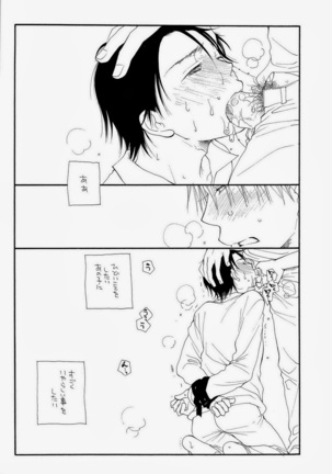 THE.B.L 2 Page #36