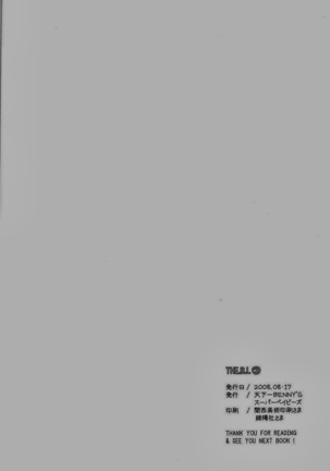 THE.B.L 2 Page #50