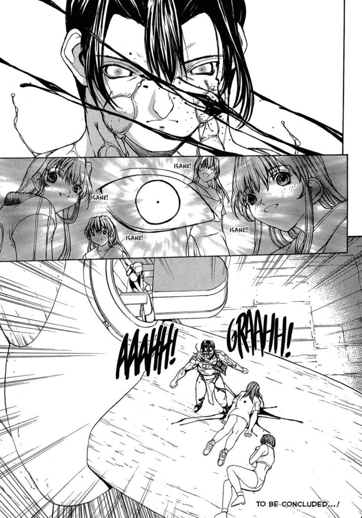 Sex Warrior Isane XXX #8