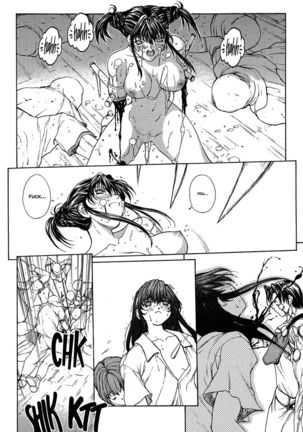 Sex Warrior Isane XXX #8 Page #20
