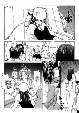 Sex Warrior Isane XXX #8 Page #18