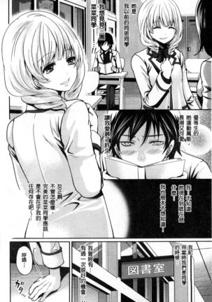 Image 10836916