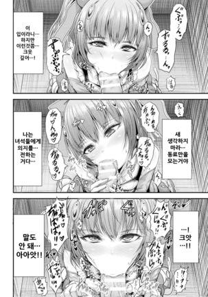 Image 9783542