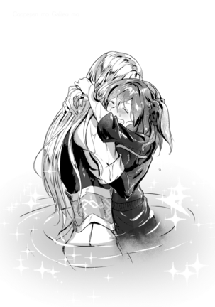 Kimi no Last Resort Page #53