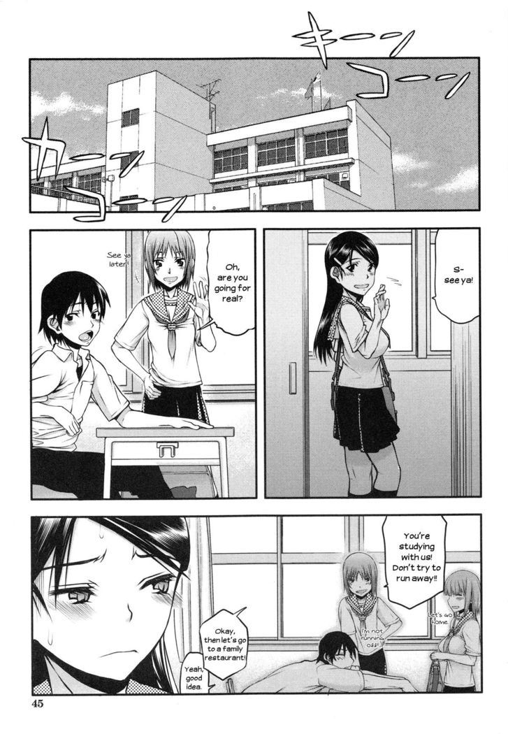 Watashi wa Hoka no Otoko to, SEX Shite, SEX Shite, SEX o Shita. ~Itsunomanika Kanojo wa~ Chp 1-3  [N04h translation