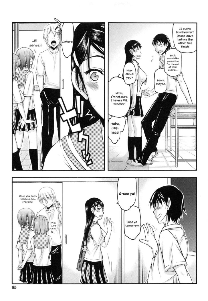 Watashi wa Hoka no Otoko to, SEX Shite, SEX Shite, SEX o Shita. ~Itsunomanika Kanojo wa~ Chp 1-3  [N04h translation