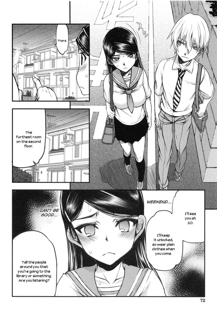 Watashi wa Hoka no Otoko to, SEX Shite, SEX Shite, SEX o Shita. ~Itsunomanika Kanojo wa~ Chp 1-3  [N04h translation