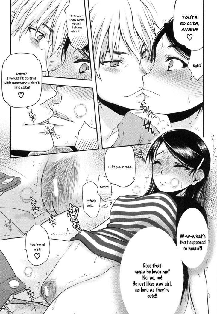 Watashi wa Hoka no Otoko to, SEX Shite, SEX Shite, SEX o Shita. ~Itsunomanika Kanojo wa~ Chp 1-3  [N04h translation