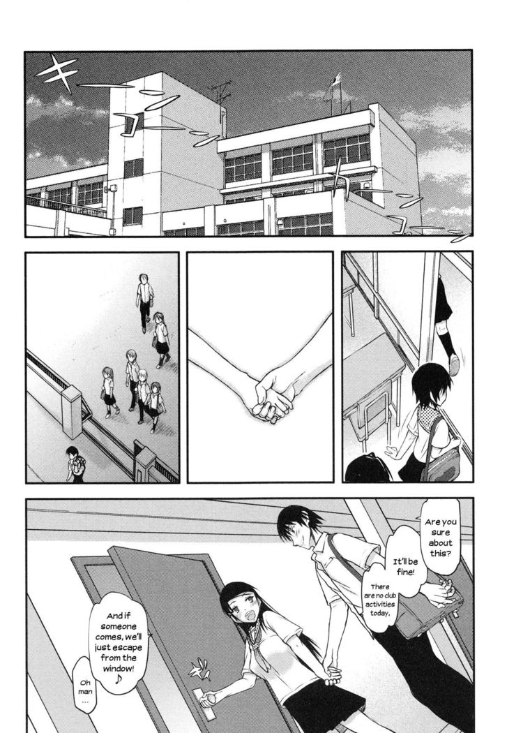 Watashi wa Hoka no Otoko to, SEX Shite, SEX Shite, SEX o Shita. ~Itsunomanika Kanojo wa~ Chp 1-3  [N04h translation