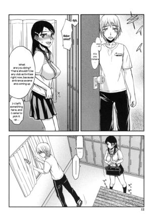 Watashi wa Hoka no Otoko to, SEX Shite, SEX Shite, SEX o Shita. ~Itsunomanika Kanojo wa~ Chp 1-3  [N04h translation Page #15