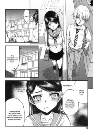 Watashi wa Hoka no Otoko to, SEX Shite, SEX Shite, SEX o Shita. ~Itsunomanika Kanojo wa~ Chp 1-3  [N04h translation Page #75