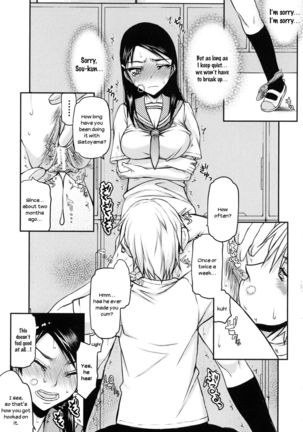 Watashi wa Hoka no Otoko to, SEX Shite, SEX Shite, SEX o Shita. ~Itsunomanika Kanojo wa~ Chp 1-3  [N04h translation Page #22