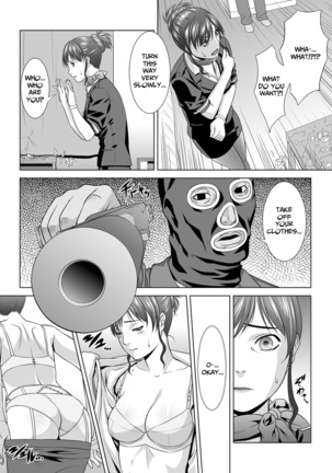 Yokubou Kaiki dai 330 shou -Bakunyuu CA Nikutsubo Kusurizuke Rape Jigoku- - Page 8