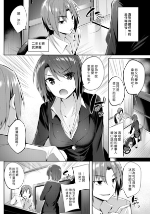 Image 8199291