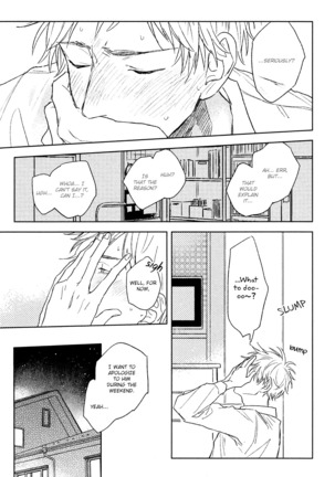 Mihanada Pectolite Page #128