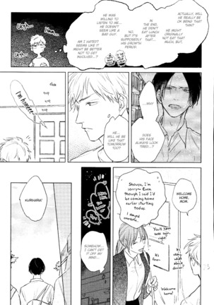 Mihanada Pectolite Page #27