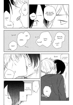 Mihanada Pectolite Page #150