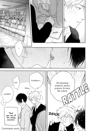Mihanada Pectolite Page #181