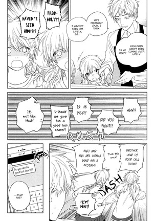 Mihanada Pectolite Page #94