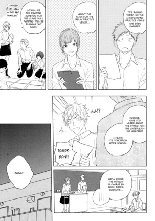 Mihanada Pectolite Page #92