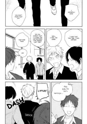 Mihanada Pectolite Page #175
