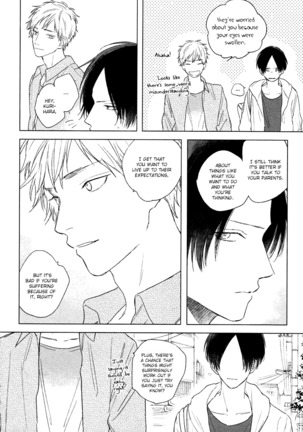 Mihanada Pectolite Page #65