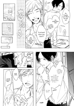 Mihanada Pectolite Page #29