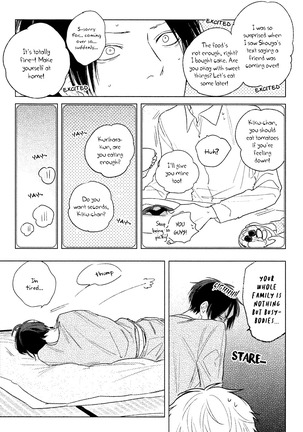 Mihanada Pectolite Page #52