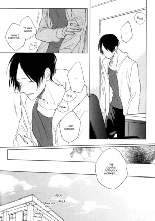 Mihanada Pectolite Page #75