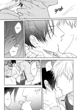 Mihanada Pectolite Page #138