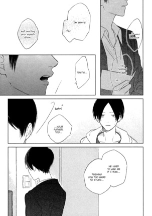 Mihanada Pectolite Page #73
